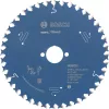 Diskinis pjūklo peilis Bosch 2 608 644 048 19 cm 1 vnt.
