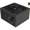 Maitinimo blokas AEROCOOL AERO BRONZE 650W APFC (V.2 2025) — 650W ATX PSU su aktyviuoju PFC