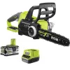 Grandininio pjūklo akumuliatorius 18V RCS18X3050F RYOBI