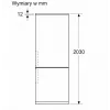 Bosch Series 4 KGN497ICT šaldytuvas-šaldiklis 440 l C, nerūdijantis plienas