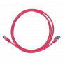 Logilink Professional Ultraflex - jungiamasis kabelis - RJ-45 (M) į RJ-45 (M) - 50 cm - 6 mm - S/FTP - CAT 6a - be halogenų, liejinis, be užkabos - Raudona, RAL 3018 (C6A024S)