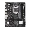 ASRock H510M-H2/M.2 SE Micro-ATX pagrindinė plokštė