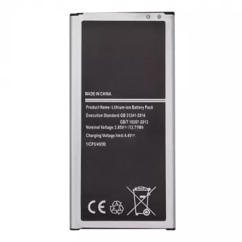 Baterija SAMSUNG Galaxy J7 (2016) (J710F; EB-J710CBE)