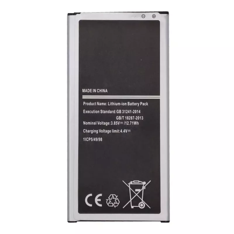Baterija SAMSUNG Galaxy J7 (2016) (J710F; EB-J710CBE)