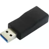 Kabelio jungties adapteris ROLINE 12.03.2995 USB 3.1 A tipo į C tipo juodos spalvos