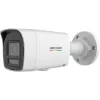 IP kamera Hikvision DS-2CD1027G2H-LIUF/SL 4 mm fiksuotas objektyvas, spalvotas vaizdas