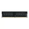 Atminties modulis Team Group ELITE DDR4 16 GB 3200 MHz