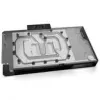 GPU vandens blokas ek water blocks EK-Quantum Vector3 TUF RTX 5090 RGB — grafikos plokštės aušinimas, visiškai dengiantis, suderinamas