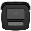 IP apsaugos kamera Hikvision Pro Series DS-2CD2T86G2H-4I 4K