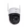 Dahua IP kamera SD2A500HB-GN-AW-PV-0400-S2