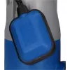 Povandeninis siurblys Blaupunkt WP4001