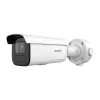 IP apsaugos kamera Hikvision DS-2CD3686G2T-IZSY 3840x2160 Patalpose Lauke