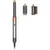 Multistyler Dyson Airwrap Origin Warm Copper Nickel — multistyler, 1300 W, 3 šilumos / greičio nustatymai, 360° pagrindas, 2,675 m laidas