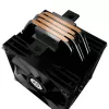 Enermax Cooler Enermax ETS-T41D procesoriaus aušintuvas juodas (ETS-T41D)