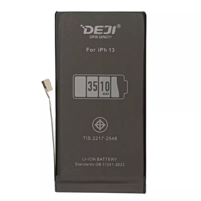 Baterija, skirta APPLE iPhone 13