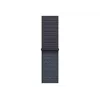 Apple MFFC4ZM/A dirželis išmaniesiems laikrodžiams, mėlynas, nailoninis, 42 mm