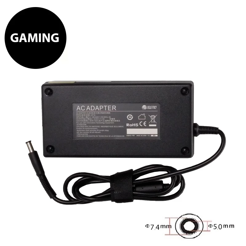 Extra Digital HP230G7450 maitinimo adapteris
