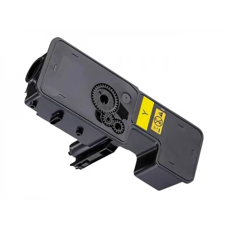 KYOCERA TK-5230Y tonerio kasetė 1 vnt. originali geltona