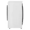 LG | Skalbimo mašina | F2WR508SWW | Energijos efektyvumo klasė A-10% | Įkraunama iš priekio | Skalbimo talpa 8 kg | 1200 aps./min | Gylis 47,5 cm | Plotis 60 cm | Ekranas | LED | Garo funkcija