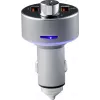 Renkforce RF-CAR-100 FM-Transmitter Cigarette Lighter Adapter Pilka (RF-CAR-100)