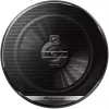 Automobilinė kolonėlė Pioneer TS-G1730F apvali 3 juostų 300 W