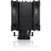 Noctua NH-U12A CHROMAX.Juoda procesoriaus aušintuvas
