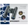 Binokliai Bresser Optics Hunter 10x25