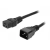 Logilink PDU8P01 Juoda