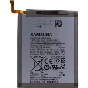 Pakaitinė ličio jonų baterija, skirta Samsung Galaxy S20 Plus EB-BA985AB, 4500 mAh