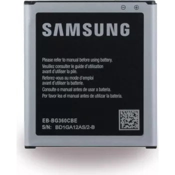 Samsung Li-Ion akumuliatorius - G360P Galaxy Core Prime - 2000mAh BULK (EB-BG360CBC / BBE)