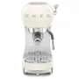 SMEG kavos aparatas kreminis