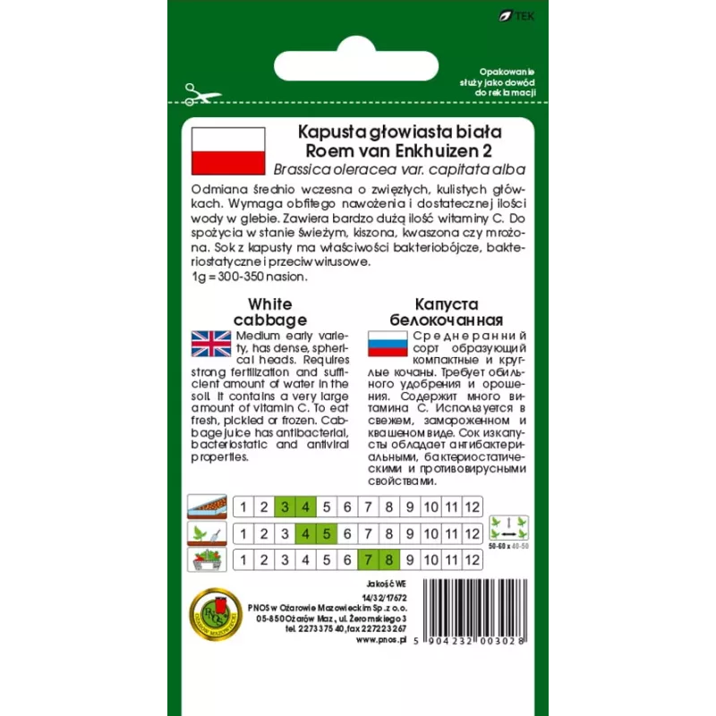 Sėklų pakuotė Apte — baltagūžis kopūstas 'Roem Van Enkhuizen' (2 g) daržovių sėklos