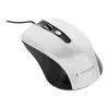 Laidinis abiem rankoms tinkamas optinė pelė GEMBIRD MUS-4B-01-BS, USB Type-A, 1200 DPI, 4 mygtukai, juoda/sidabrinė