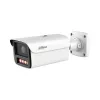 IP kulkos tipo kamera DAHUA HFW5859Z-ZHE-PV-2712PRO 8MP, motorizuotas priartinimas, lauko