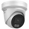 IP apsaugos kamera Hikvision Pro Series DS-2CD2347G3-LI2UY 4MP 360°