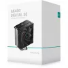 DeepCool AK400 DIGITAL SE aušinimas