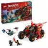 LEGO Ninja Combat Vehicle set 71844 — NINJAGO, 561 dalis, 6 minifigūrėlės, judamos dalys, 140×240×220 mm