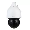 Dahua Technology WizSense SD5A232GB-HNR apsaugos kamera Kupolinė IP apsaugos kamera Vidaus ir lauko Lubų/sienos/stulpo