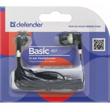 Headphones Defender Basic 617