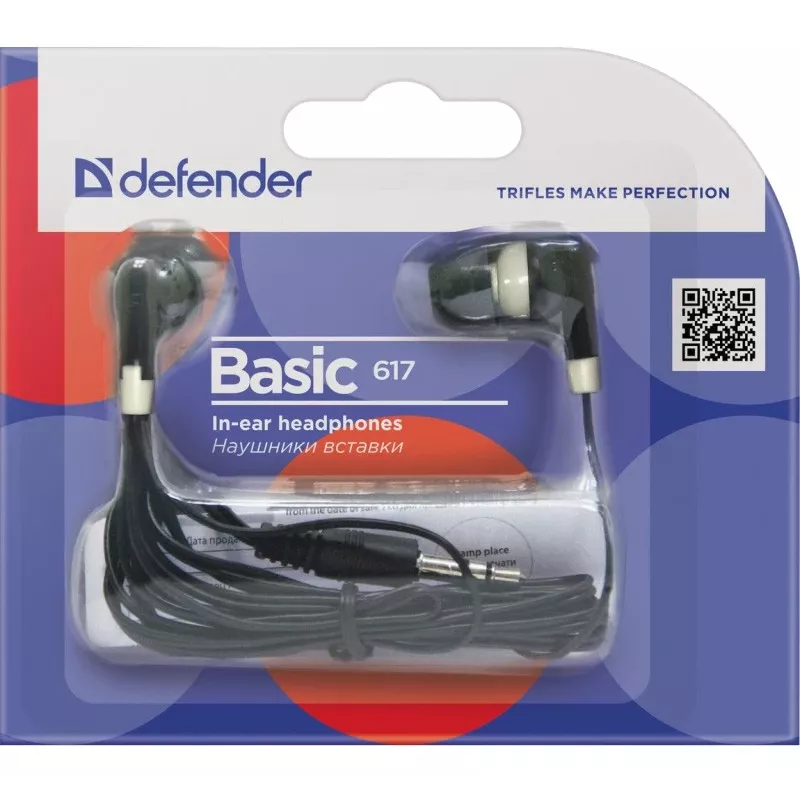 Headphones Defender Basic 617