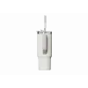 Termo puodelis su šiaudeliu Xiaomi Straw Mug White 1 L — nerūdijančio plieno vidus, sandarus, 240×132×97 mm