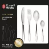 Stalo įrankių rinkinys Russell Hobbs RH02221EU7 16 dalių nerūdijantis plienas
