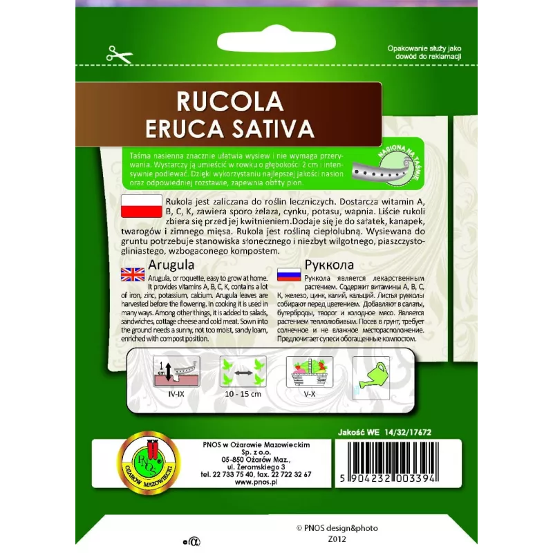 Sėklos juostoje — Apte Rukola (Eruca sativa) 6 m, skirtos auginimui namuose ir sode