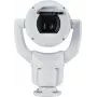 Bosch MIC IP starlight 7100i IP apsaugos kamera viduje ir lauke Lubos