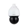 Dahua Technology WizSense DH-SD5A432GB-HNR apsaugos kamera Kupolas IP apsaugos kamera Vidaus ir lauko 2560 x 1440 pikseliai Lubos