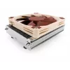 Noctua NH-L9a-AM4 chromax.black procesoriaus aušintuvas 9,2 cm