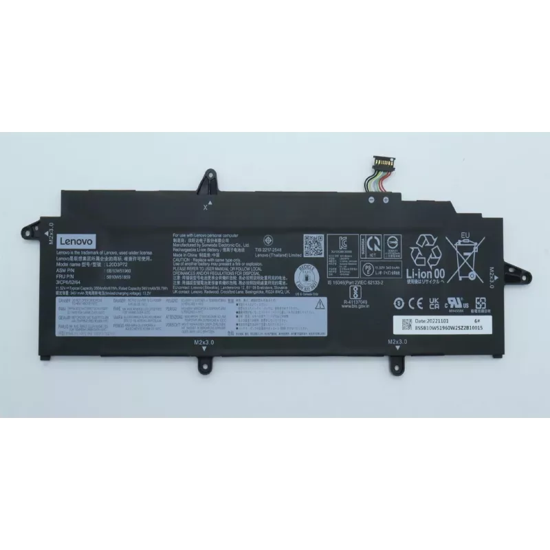 Vidinė baterija Lenovo 5B10W51859 — 3 celių ličio jonų, 41 Wh