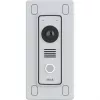 Axis 02561-001 Balta