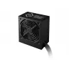 Maitinimo blokas Cooler Master Elite NEX White 500W