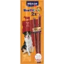 VITAKRAFT Beef Stick Beef - šunų skanėstas - 2 x 12g